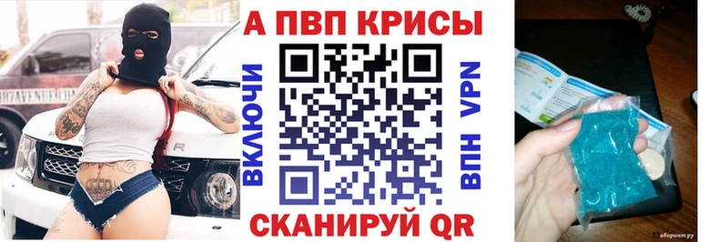 Купить Поронайск Марихуана  Мефедрон  Cocaine  Вейп ТГК  ГАШ  СК 