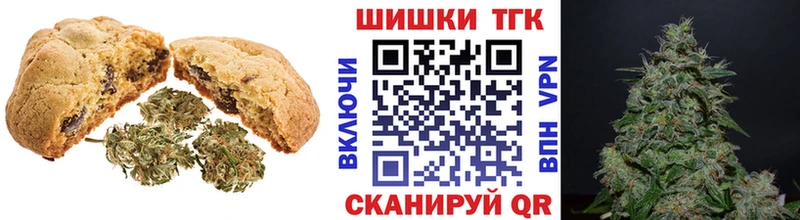KRAKEN вход  Поронайск  Еда ТГК марихуана  магазин  наркотиков 
