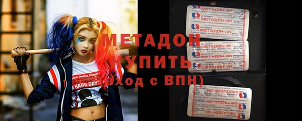кокс Алзамай