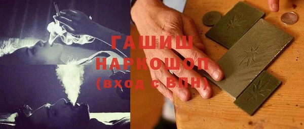 кокс Алзамай