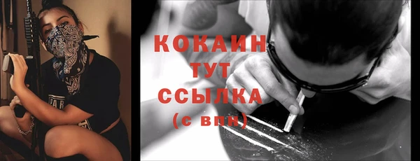 кокс Алзамай