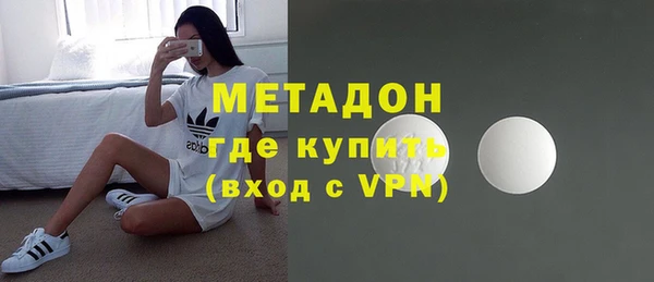 сатива Алексин