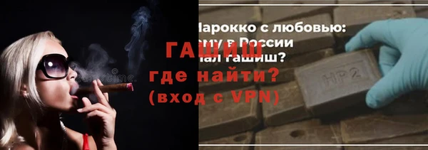 кокс Алзамай