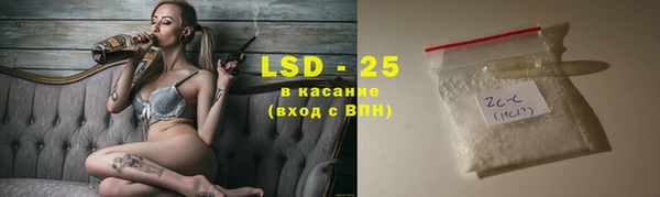 сатива Алексин