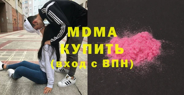 прущая мука Алексеевка