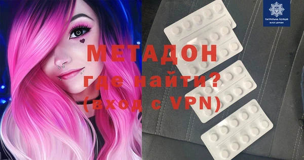 кокс Алзамай