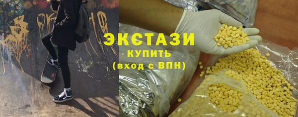 кокс Алзамай