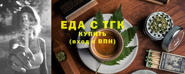 сатива Алексин