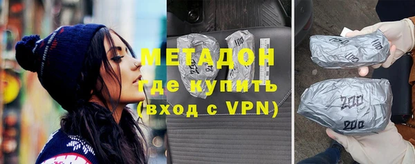 кокс Алзамай