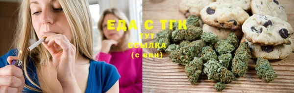 прущая мука Алексеевка
