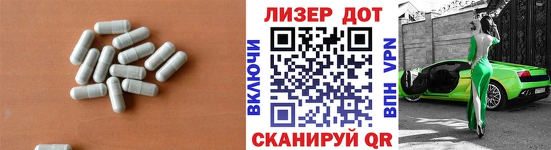LSD-25 экстази ecstasy  купить закладку  Поронайск 