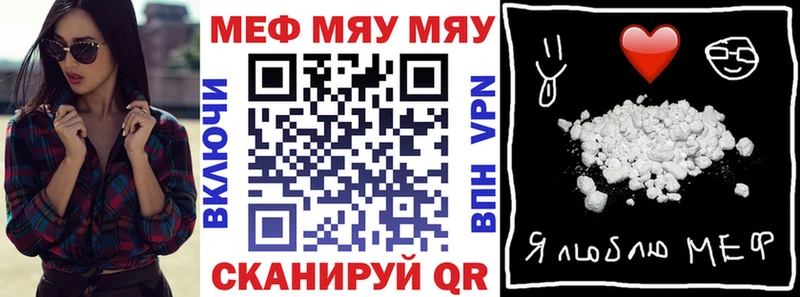маркетплейс какой сайт  наркота  Поронайск  Меф VHQ  гидра ССЫЛКА 