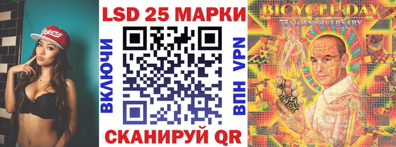 сайты даркнета телеграм  Поронайск  Наркотические марки 1,8мг 