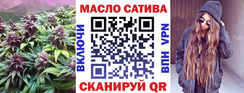 Дистиллят ТГК концентрат  Поронайск 